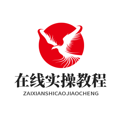 旺商聊在线实操教程