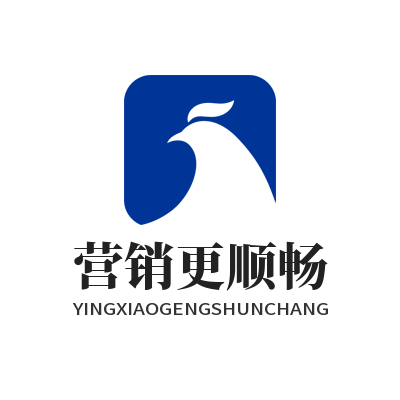 旺商聊在线营销更顺畅