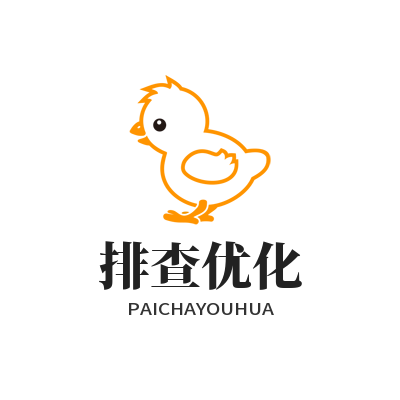 平台卡顿延迟怎么办 三步排查优化让系统跑得更快