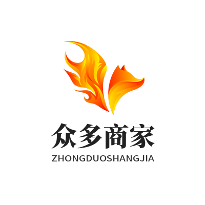 旺商聊在线众多商家