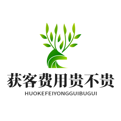 旺商聊在线智能获客教程 三步提升转化率