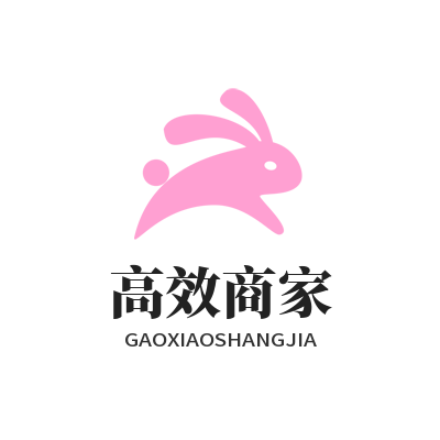 旺商聊高效沟通技巧 在线商家营销必看