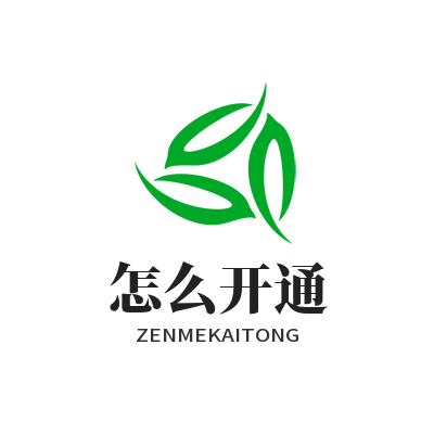 旺商聊智能获客功能怎么用 手把手操作教程