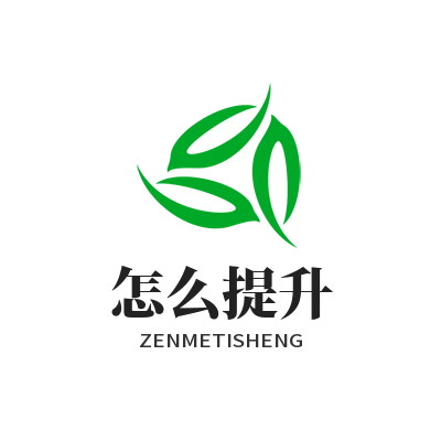 旺商聊怎么用 商家沟通高效技巧与玩法